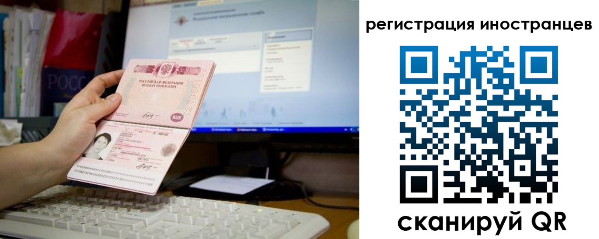 найти адрес прописки в Черноголовке